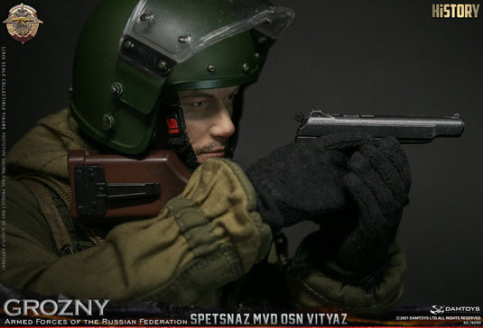 SPETSNAZ MVD VV OSN Vityaz GROZNY - MINT IN BOX