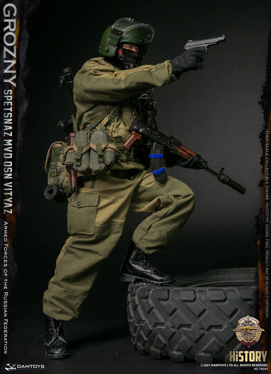 SPETSNAZ MVD VV OSN Vityaz GROZNY - MINT IN BOX