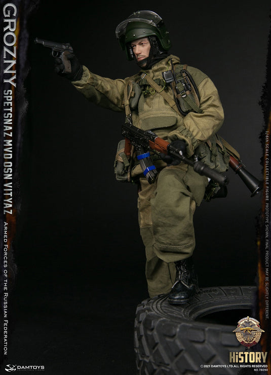 SPETSNAZ MVD VV OSN Vityaz GROZNY - MINT IN BOX