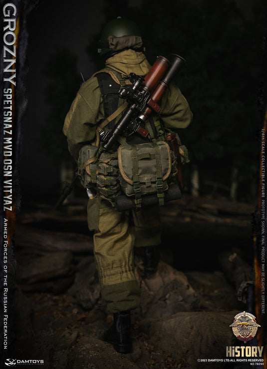 SPETSNAZ MVD VV OSN Vityaz GROZNY - MINT IN BOX