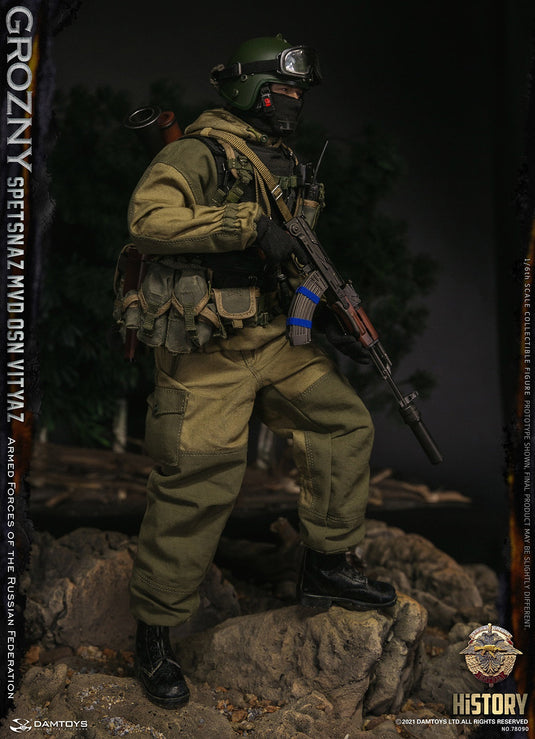 SPETSNAZ MVD VV OSN Vityaz GROZNY - MINT IN BOX