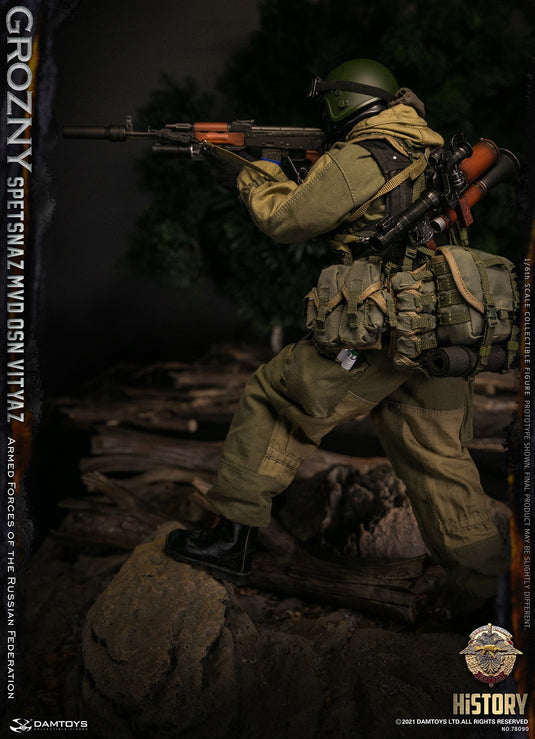 SPETSNAZ MVD VV OSN Vityaz GROZNY - MINT IN BOX