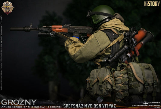 SPETSNAZ MVD VV OSN Vityaz GROZNY - MINT IN BOX