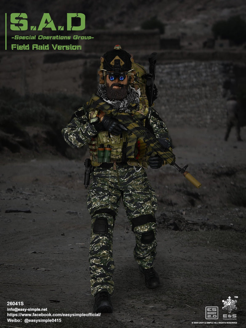 Load image into Gallery viewer, SAD Field Raid Exclusive - Green Shirt
