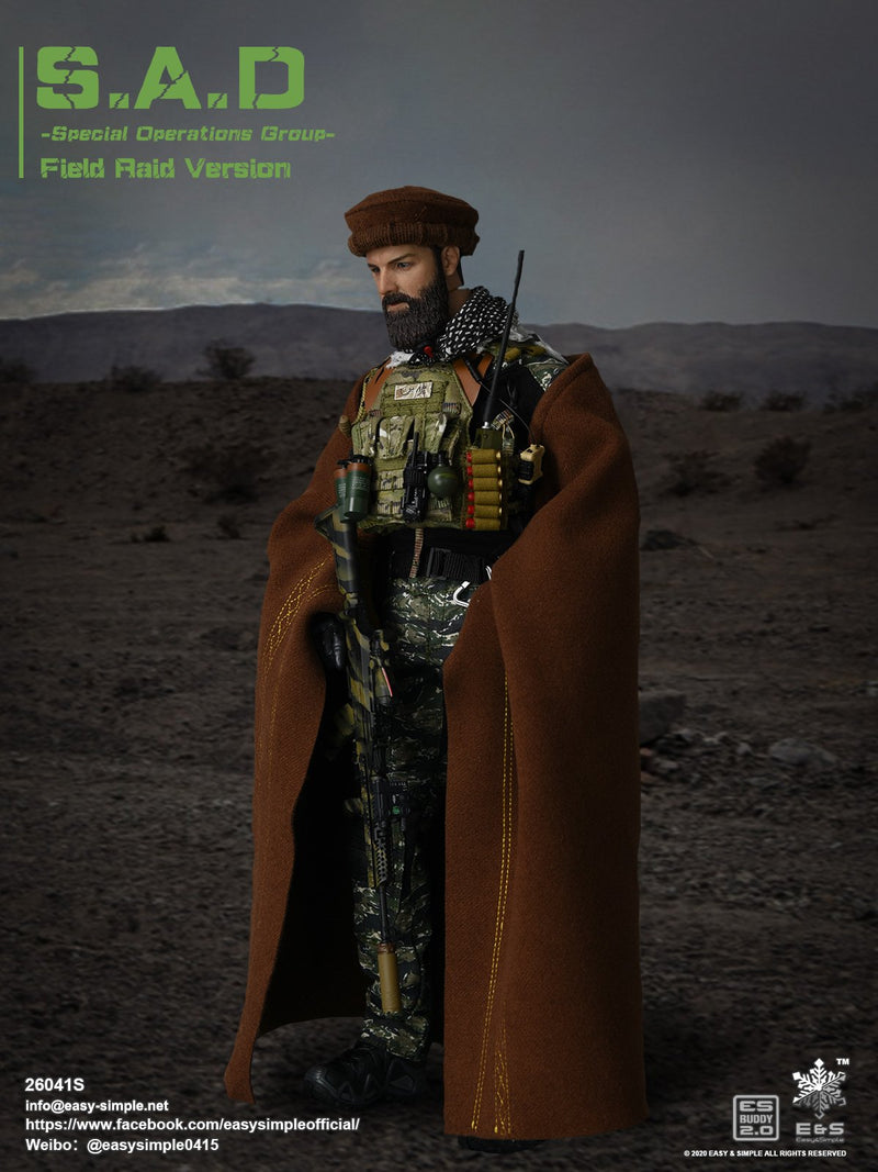 Load image into Gallery viewer, SAD Field Raid Exclusive - Male Body w/Head Sculpt, Hands &amp; Boots
