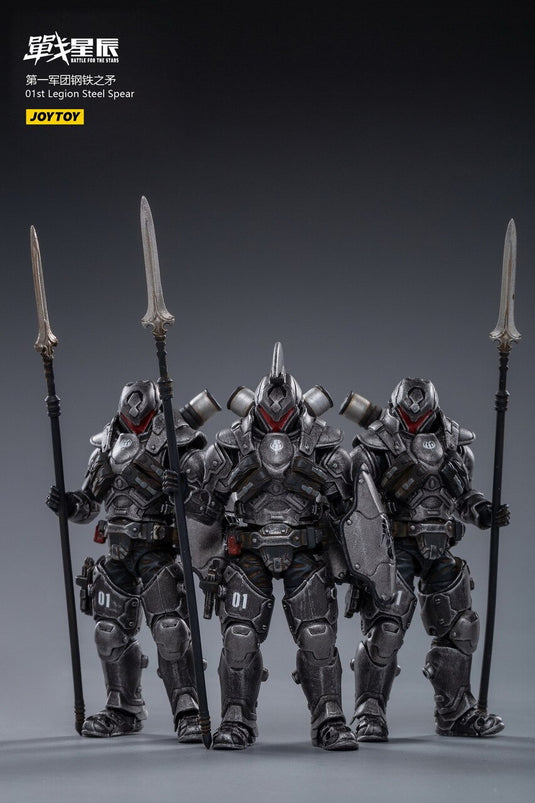 1/18 - 1st Legion Steel Spear - Male Armored Body w/Weapon Set