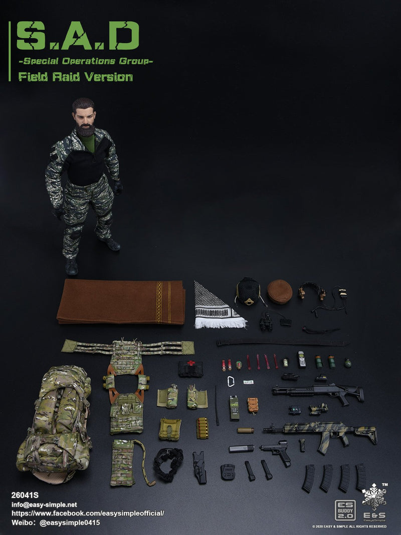 Load image into Gallery viewer, SAD Field Raid Exclusive - Male Body w/Head Sculpt, Hands &amp; Boots
