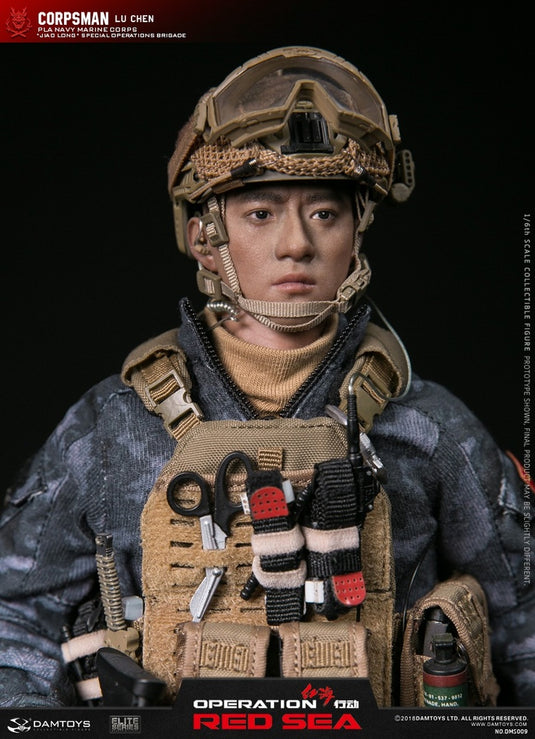 Operation Red Sea PLA Medic - Tan Slap Charge Pouch