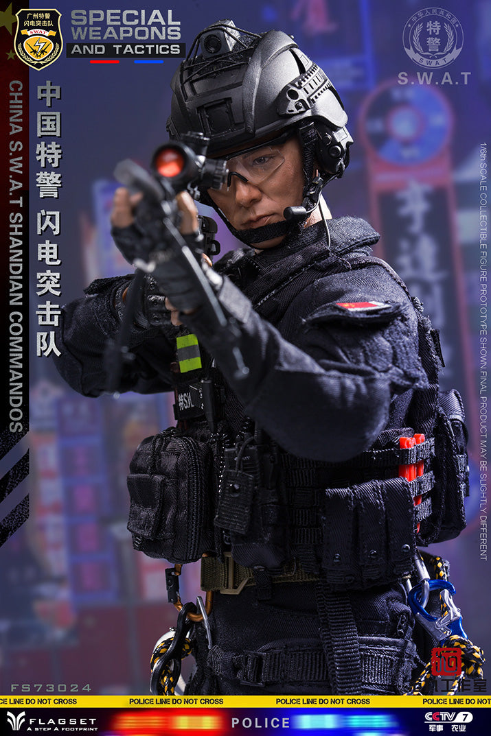 Load image into Gallery viewer, S.W.A.T. Commando - Black Shirt
