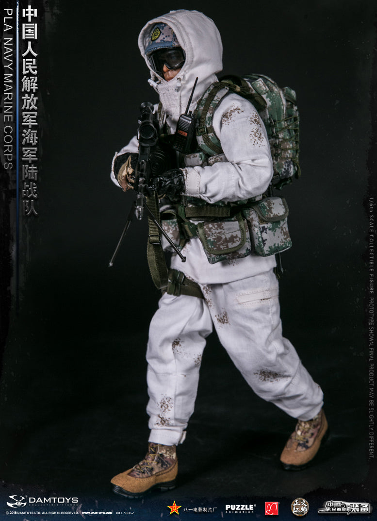 Load image into Gallery viewer, PLA Navy Marine Corps - Tropical Type 07 Pixelated Camo Vest Set
