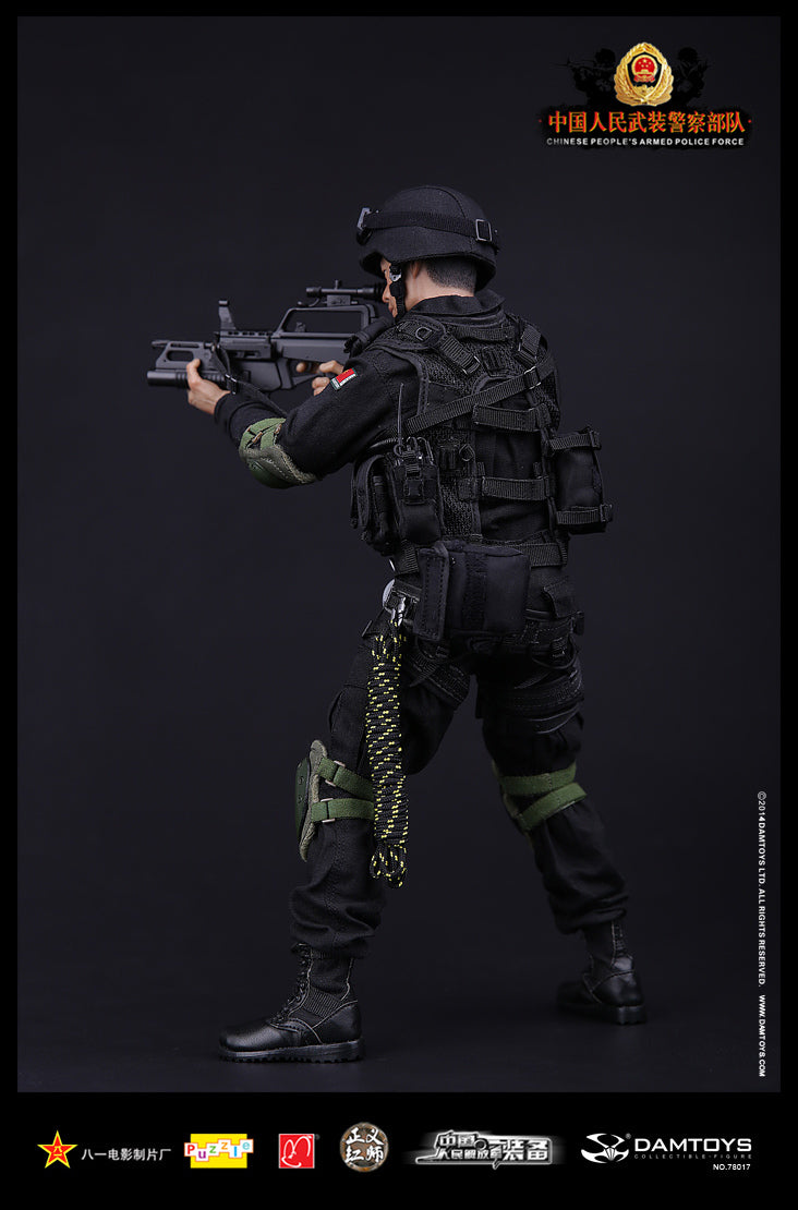 Load image into Gallery viewer, Chinese People&#39;s Armed Police - Asian Male Base Body w/Head Sculpt
