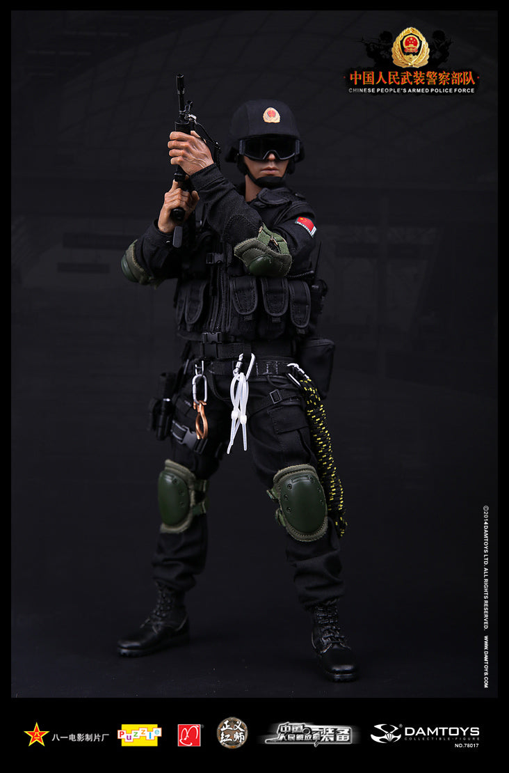 Load image into Gallery viewer, Chinese People&#39;s Armed Police - Black Goggles
