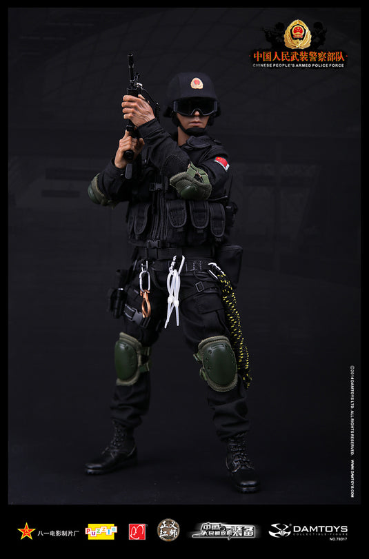 Chinese People's Armed Police - Black Goggles